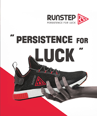 Runstep·智能跑鞋